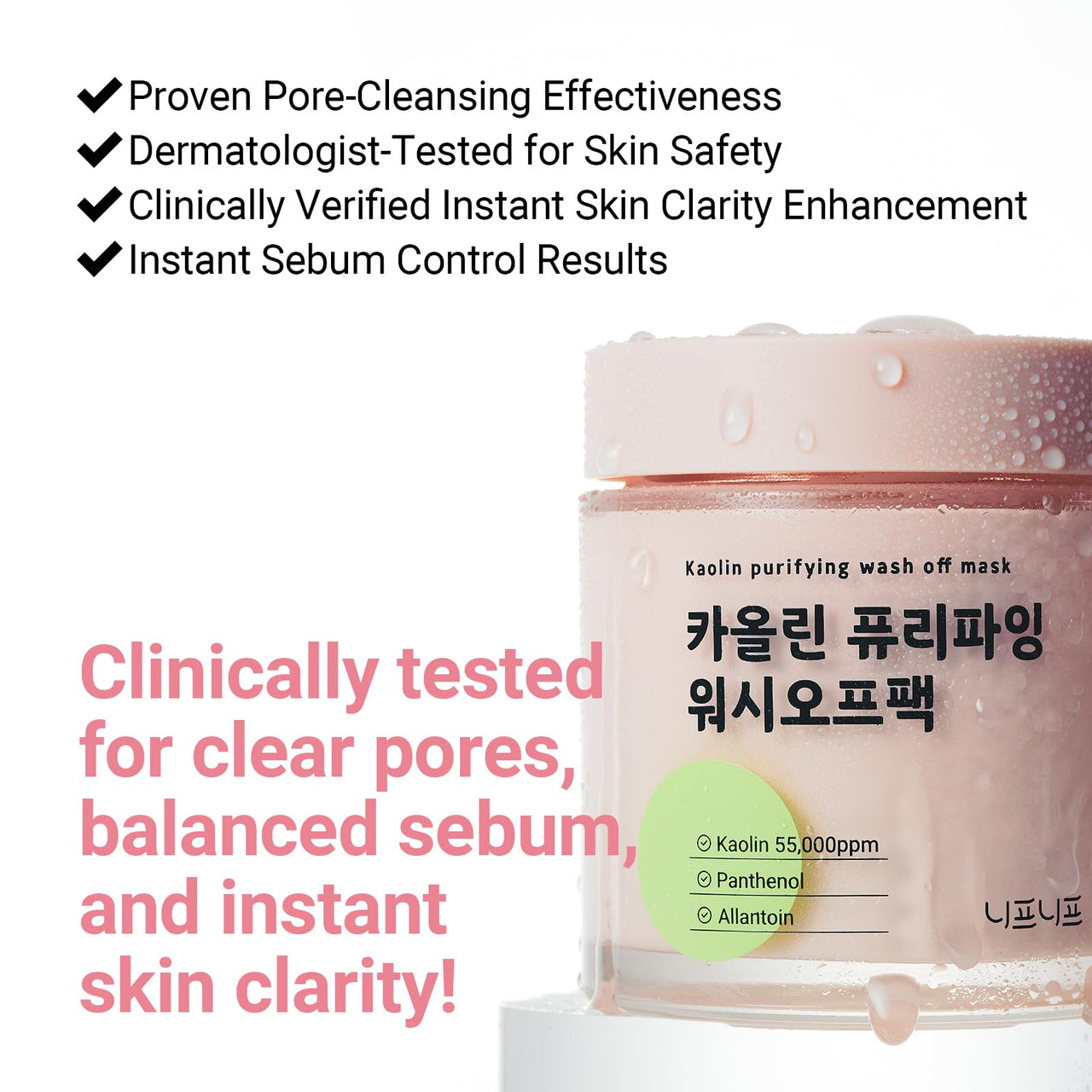 NEAF NEAF Kaolin Purifying Wash Off Pack, Pore Cleansing Mask for Dry Sensitive Skin, Softening and Hydrating, Korean Skincare (3.88oz / 110g)