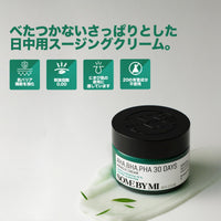 Thumbnail for SOME BY MI AHA BHA PHA 30 Days Miracle Toner & Miracle Cream