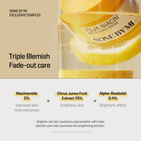 Thumbnail for SOME BY MI Yuja Niacin Anti Blemish Cream – 2.02oz, 60ml – Korean 5% Niacinamide Face Moisturizer to Brighten Dull-Looking Skin – Dark Spot Remover with Alpha-Bisabolol for Face – Korean Skin Care