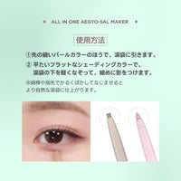 Thumbnail for COLORGRAM Under Eye Highlighter Stick 01 Warm Tone | Silky-Smooth Long-Lasting Highlighter & Contouring Stick for Smudge-Proof, Shining Daily Makeup | K-Beauty Face Highlighters & Luminizers