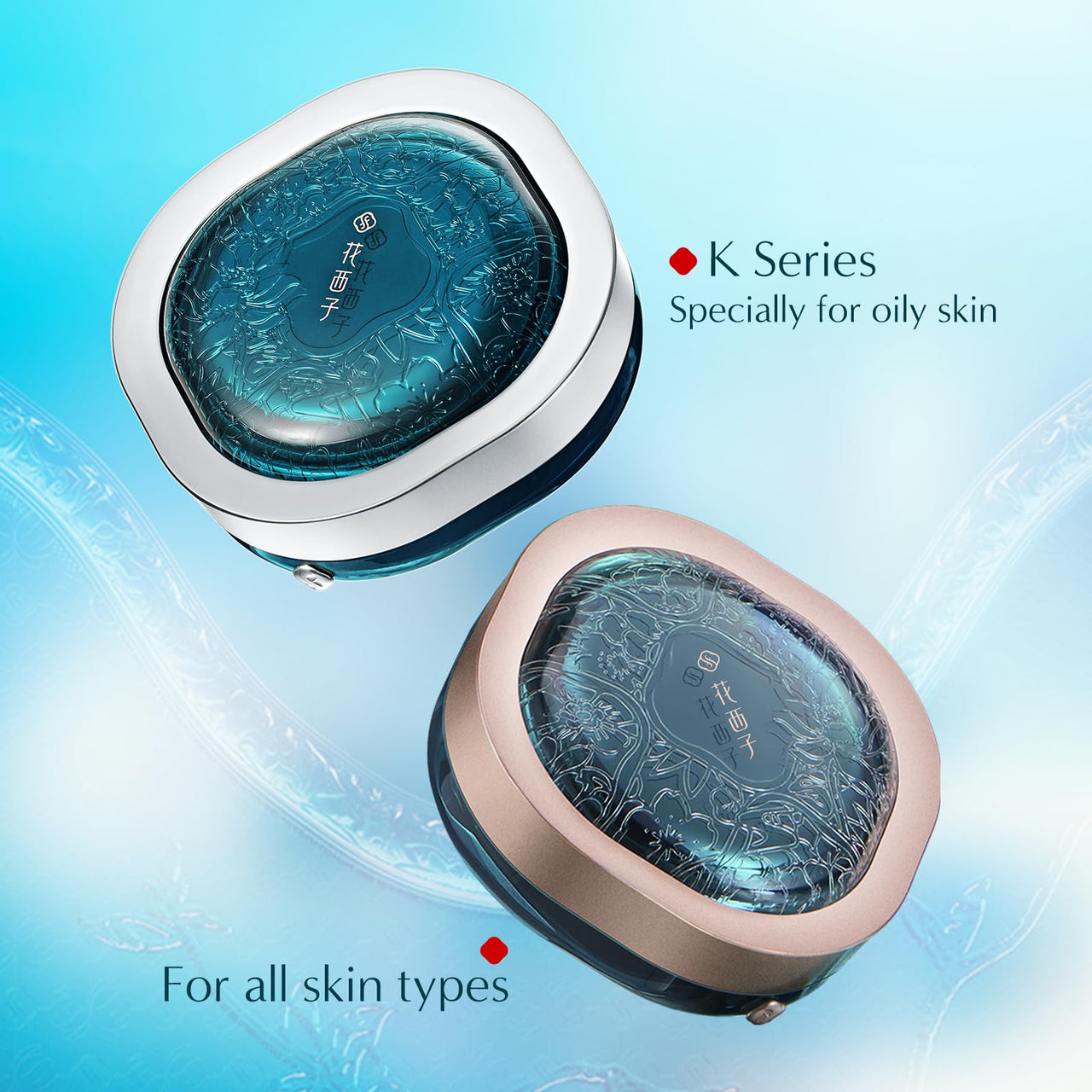 FLORASIS · Fairy Peach Blossom Ultra-light Setting Powder 01 Snow(Porch Window Edition)