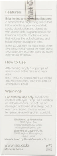 Thumbnail for ISOI Bulgarian Rose Blemish Care Serum Plus, 0.68 FZ