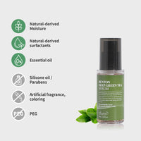 Thumbnail for BENTON Deep Green Tea Serum 30ml (1.01 fl.oz.)_new - Nourishing & Hydrating Facial Serum for Oily and Sensitive Skin, Skin Soothing