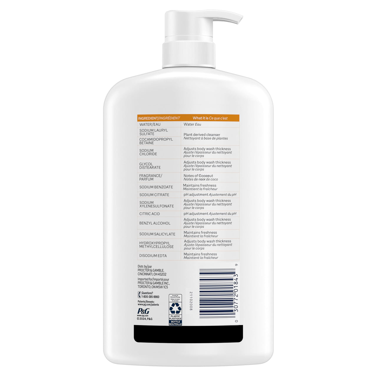 Ivory Body Wash Gentle, Free of dyes, parabens, and phthalates, Honey Scent, 35 oz