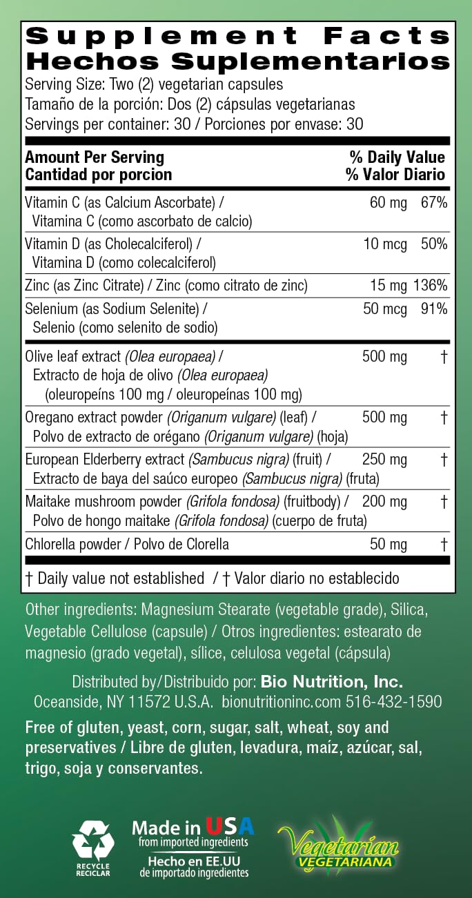 Bio Nutrition Immune Wellness, Olive Leaf & Oregano, 60 Vegetarian Capsules