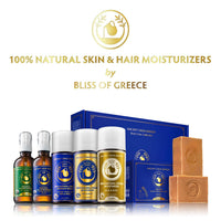 Thumbnail for Ancient Greek Remedy Body Oil - Organic After Shower Face Oil & Body Moisturizer for Dry Skin - Almond, Jojoba, Olive, Lavender, Vitamin E Oils - Natural Clean Facial Skincare for Women & Men 4 oz