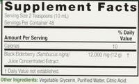Thumbnail for Nature's Answer Sambucus Elderberry Syrup 16 Ounce | Great Tasting Immune Support Supplement | Antioxidant, Vegan, Gluten Free, Made in USA | Single Count