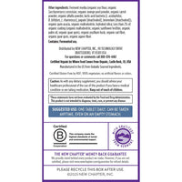 Thumbnail for New Chapter Men’s Multivitamin 55+, Extra B6 & B12, D3, Astaxanthin, Vitamin C & Zinc, Immune, Heart, Cellular Energy, and Brain Health, Gentle on The Stomach, One Daily, Non-GMO, 48 Tablets