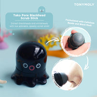 Thumbnail for TONYMOLY Tako Pore Blackhead Remover Scrub Stick Charcoal & Dead Sea Salt Exfoliator for Blackheads, Whiteheads, Pore Cleansing & Oil Control, 0.8 oz