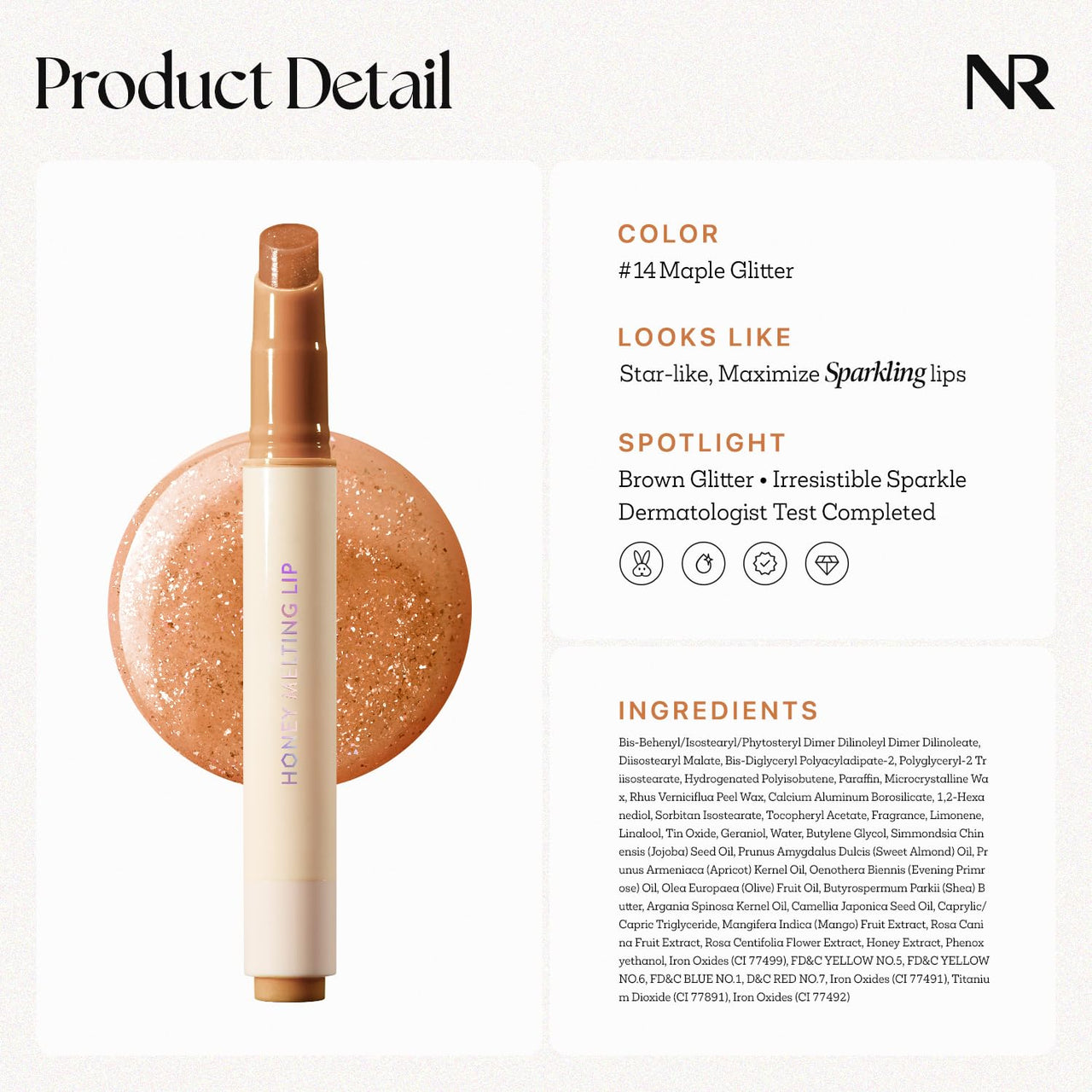 Nature Republic HONEY MELTING LIP GLITTER (14 MAPLE) SOFT LIP STICK Hydrating Gloss, Moisturizing balms, Shine Glimmer Finish, Shimmery-Sheer tint, korean make up