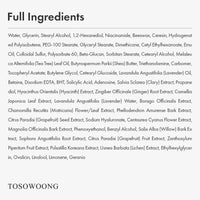 Thumbnail for TOSOWOONG Ovalicin Skin Clear Cream, Skin Soothing, Moisturizing with Niacinamide and Sulfur, Korean Skincare, 50g, 1.76 oz.