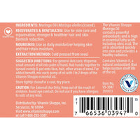 Thumbnail for Moringa Skin Care Oil - Natural, Rejuvenating & Nourishing Beauty (1.7 Fluid Ounces) by the Vitamin Shoppe