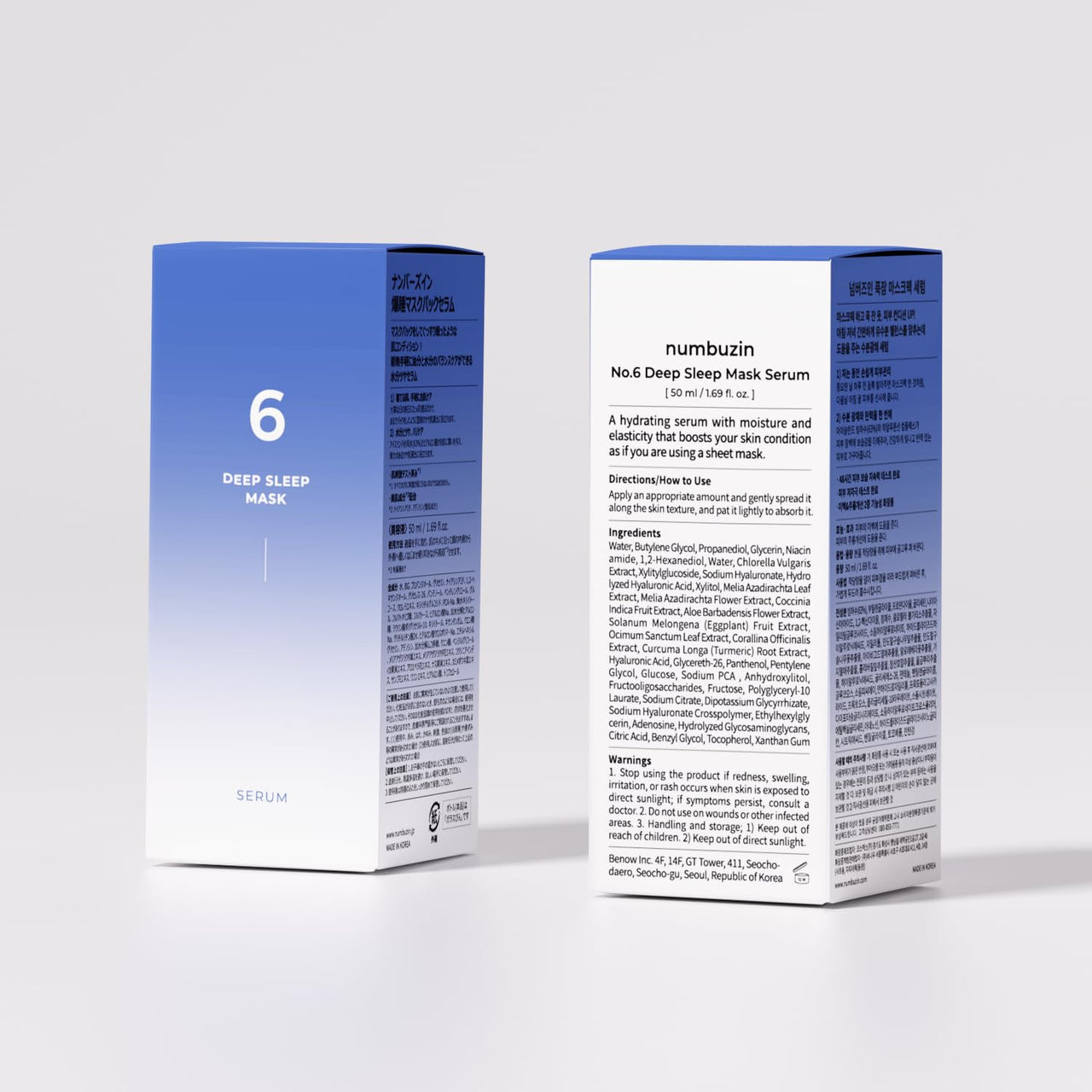 numbuzin No.6 Serum | Deep Sleep Mask Serum | Iceland Glacier Water for Instant and Long-lasting Hydration with Hyaluronic Acid & Niacinamide | Korean Skincare for Dry Skin | 1.69 fl. oz.