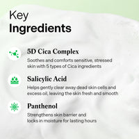 Thumbnail for Torriden BALANCEFUL Pore Cleansing Foam 150ml (5.07 fl.oz.) | Mildly Exdfoliates and Refines Pores | Salicylic Acid, BHA, PHA, 5D CICA