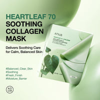 Thumbnail for ANUA Heartleaf 70 Soothing Collagen Mask, Overnight Face Mask for Glass Skin, hyaluronic acid, Collagen, Soothing & hydration Facial Mask for Sensitive Skin, Natural Color, Korean Skin Care (38g, 4ea)