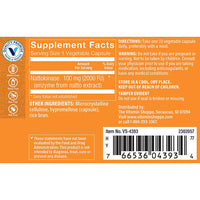 Thumbnail for The Vitamin Shoppe Nattokinase Antioxidant Support for Cardiovascular Health (60 Vegetable Capsules)