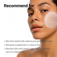 Thumbnail for NEAF NEAF Soothing Calm Toner Pad, Daily Gentle Exfoliating & Hydrating Facial Pads for Intense Soothing Care, Heartleaf Extract and CICA for Sensitive Skin Safe, Korean Skincare (60 Pads)