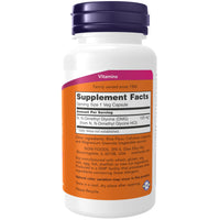 Thumbnail for NOW Foods Supplements, DMG (N-Dimethyl Glycine) 125 mg, Nutritional Support, 100 Veg Capsules