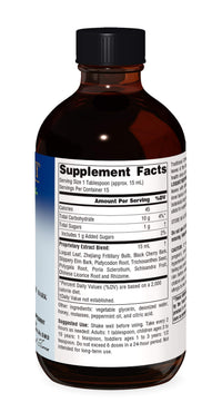 Thumbnail for Planetary Herbals Loquat Respiratory Syrup, 8 Fluid Ounce