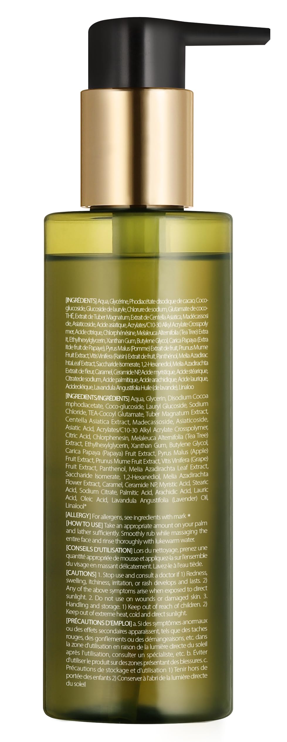 d'alba Piedmont Italian White Truffle Mild Skin Balancing Vegan Cleanser, Hydrating and Calming, Mild pH Cleanser with White Truffles for Sensitive Skin, Non-Tightening Gentle Formula