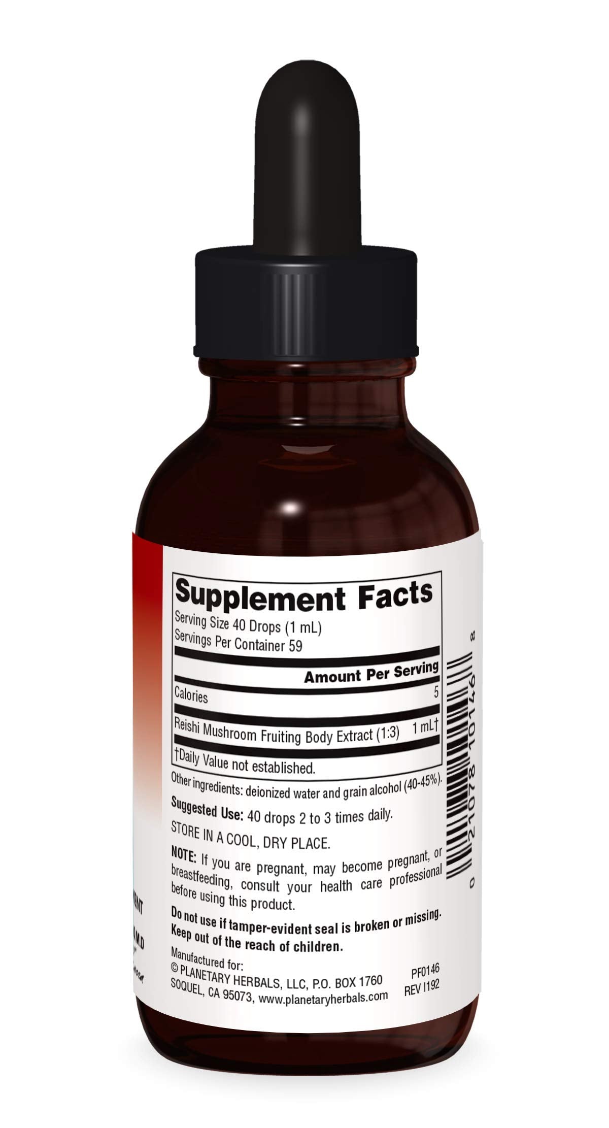Planetary Herbals Full Spectrum Reishi Extract Supplement, 2 Fluid Ounce