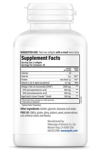 Thumbnail for Kyolic Aged Garlic Extract Formula 150, Cholesterol & Circulation Health*, 90 softgels