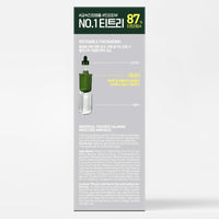 Thumbnail for MEDIHEAL Teatree Calming Moisture Ampoule (1.7 fl oz, 1 Pack) - Quick Calming and Deep Hydrating with Teatree Leaf Water 92% for Sensitive Skin Type
