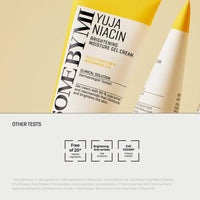 Thumbnail for SOME BY MI Yuja Niacin Brightening Moisture Gel Cream - 3.38Oz, 100ml - Made from 10 Vitamin for Dull-Looking Skin - Mild Moisturizer for Skin Calming, Melasma and Blemish Care - Korean Skin Care