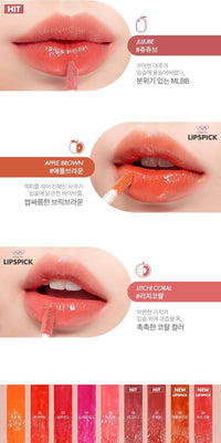 Thumbnail for rom&nd Juicy Lasting Tint 09 LITCHI CORAL - Long-lasting, MLBB, Clear & Natural Makeup, K-beauty Lips, 5.5g | 0.2 oz