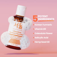 Thumbnail for SeoulCeuticals Korean Turmeric Face Wash Cleanser – Vegan Cruelty Free Korean Skincare Facial Cleanser – K Beauty Skin Care for Dry Sensitive Skin 4oz