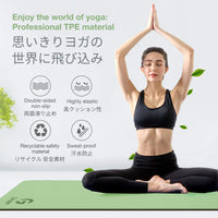 Thumbnail for Yoga Mat Non Slip, Eco Friendly Fitness Exercise Mat with Carrying Strap,Pro Yoga Mats for Women,Workout Mats for Home, Pilates and Floor Exercises (Matcha Green/Black, Thickness-6mm)