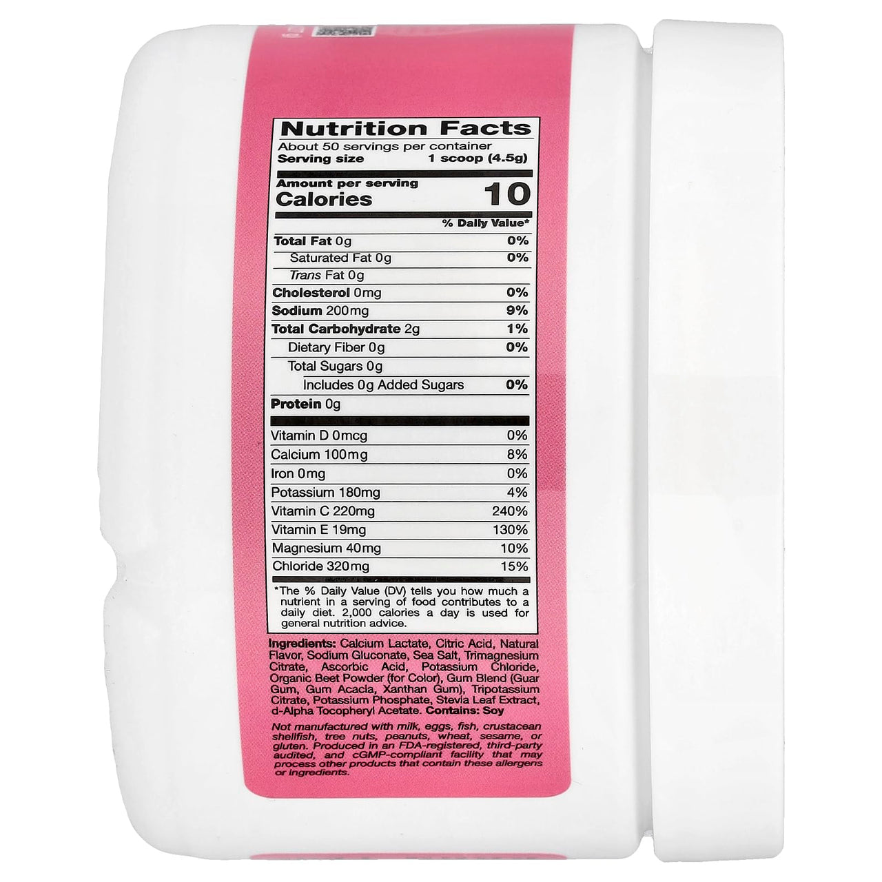 California Gold Nutrition HydrationUP®, Electrolyte Drink Mix with Calcium, Potassium, Vitamin C, and Vitamin E, Mixed Berry, 8 oz (227 g)