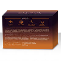 Thumbnail for VALITIC Kojic Acid Dark Spot Remover Soap Bars with Vitamin C, Retinol, Collagen, Turmeric - Original Japanese Complex Infused Hyaluronic Acid, E, Shea Butter, Castile Olive Oil (4 Pack)