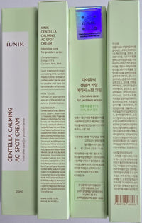 Thumbnail for IUNIK 81% Concentrated Centella Calming Gel Acne Spot Cream w/AHA BHA PHA Salicylic Acid Niacinamide Tea Tree Oil-Free Blemish Pimple Lightweight for Adults & Teens .67 Oz Sensitive Acne-prone skin