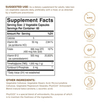 Thumbnail for Homocysteine Modulators Solgar 120 VCaps