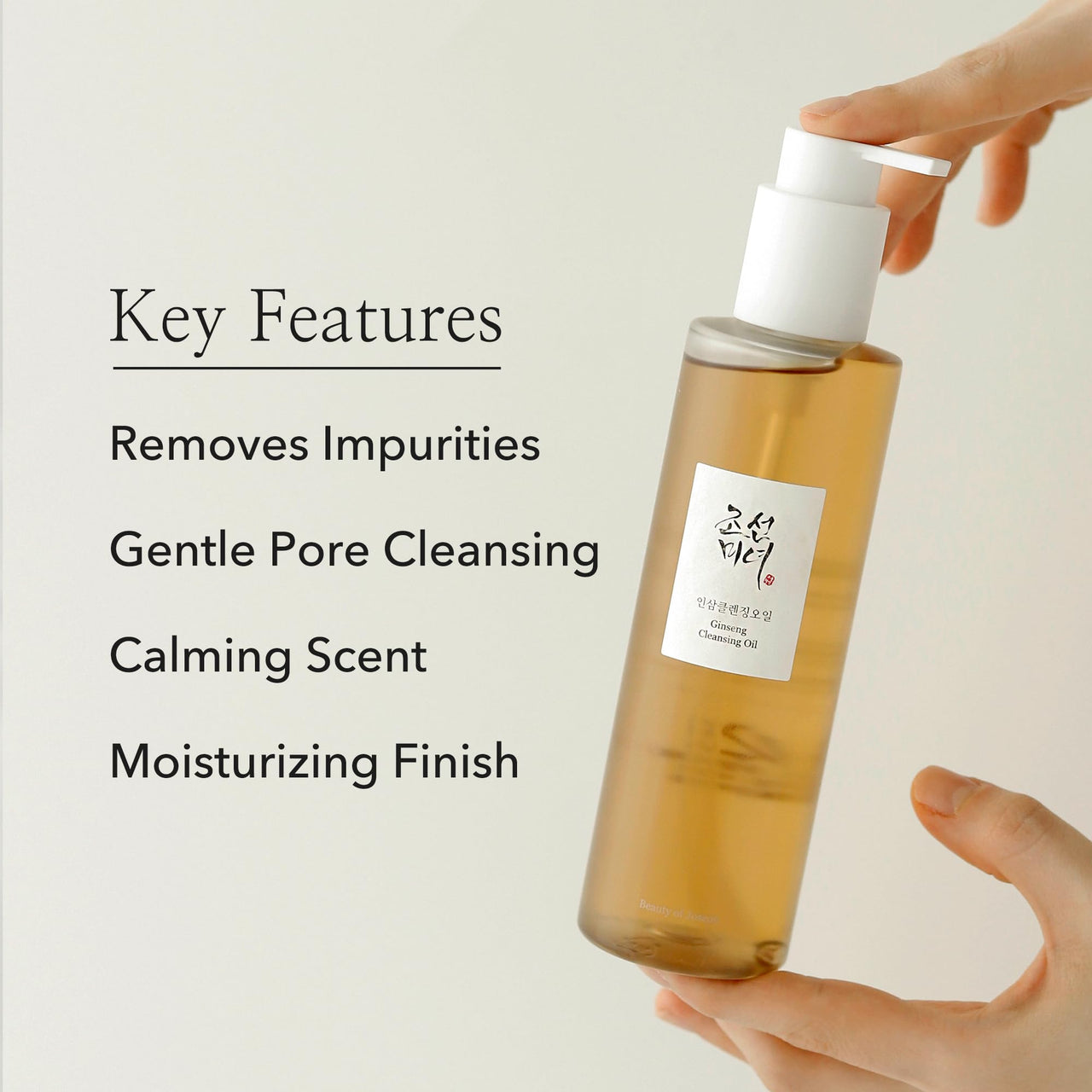 Beauty of Joseon Cleansing & Moisture Trio Ginseng Cleansing Oil Green Plum Cleanser Ginseng Essence Water Deep Cleansing and Hydration Korean Skincare
