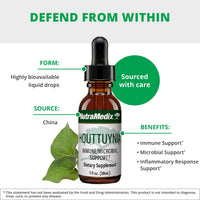 Thumbnail for NutraMedix Houttuynia - Gastrointestinal, Immune System & Microbial Support Tincture - Helps with Digestion, GI Health & Body Detox Cleanse - Plant-Based Liquid Drops (1 oz / 30 ml)