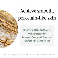 Thumbnail for mixsoon Galactomyces Toner Pad,Fermented Nutrition, Galactomyces, Dual-Textured Pad (280ml/9.46fl.oz/(60 Sheets)