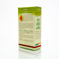 Thumbnail for Olympian Labs Complete Prebiotic and Probiotic Supplement - 25 Billion Live Shelf Stable Cultures - 30 Vegetarian Capsules, Helps Restore the Natural Balance Within the Digestive Tract.