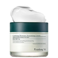 Thumbnail for Pyunkang Yul PKY Calming Moisture Nourishing Cream Instantly Soothes Sensitive Skin, Face Moisturizer for Healthy Skin Vitality with Collagen, Vegan, Korean Skincare (1.69 Fl. Oz, 50ml)