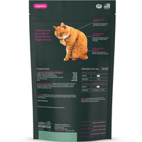 Thumbnail for VetriScience Hairball Control Chews for Cats, Omega-3 and Fiber Supplement, Support Digestion and Skin and Coat, Tasty Small Bites, Chicken, 60 Count