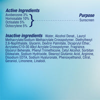 Thumbnail for Biore UV Aqua Rich Daily Hydrating Facial Moisturizer with SPF 50 | Oil Free Sunscreen & Primer for Makeup with Hyaluronic Acid, No White Cast, Non-Comedogenic, For Sensitive Skin, PA++++, 1.7 Oz