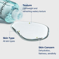 Thumbnail for Torriden Dive in Toner 300ml (10.14 fl. oz.) | pH Balancing Facial Toning Water for Dry Skin | Hyaluronic Acid, Panthenol, Allantoin