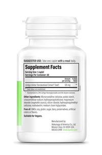 Thumbnail for Kyolic Specialty Series Brain Memory, for Mental Acuity & Focus*, 90 Capsules