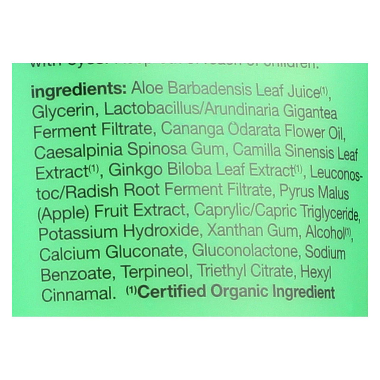 Alba Botanica Gel Aloe Vera After Sun 8