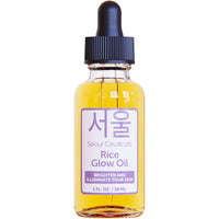 Thumbnail for SeoulCeuticals Rice Bran Oil for Skin - Korean Skin Care Facial Glow Oil With Squalane & Vitamin E - Cruelty Free K Beauty Skincare for Glass Skin 1oz