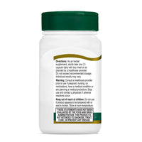 Thumbnail for 21st Century Curcumin 95 Herbal Supplements, 45 Count (22757)