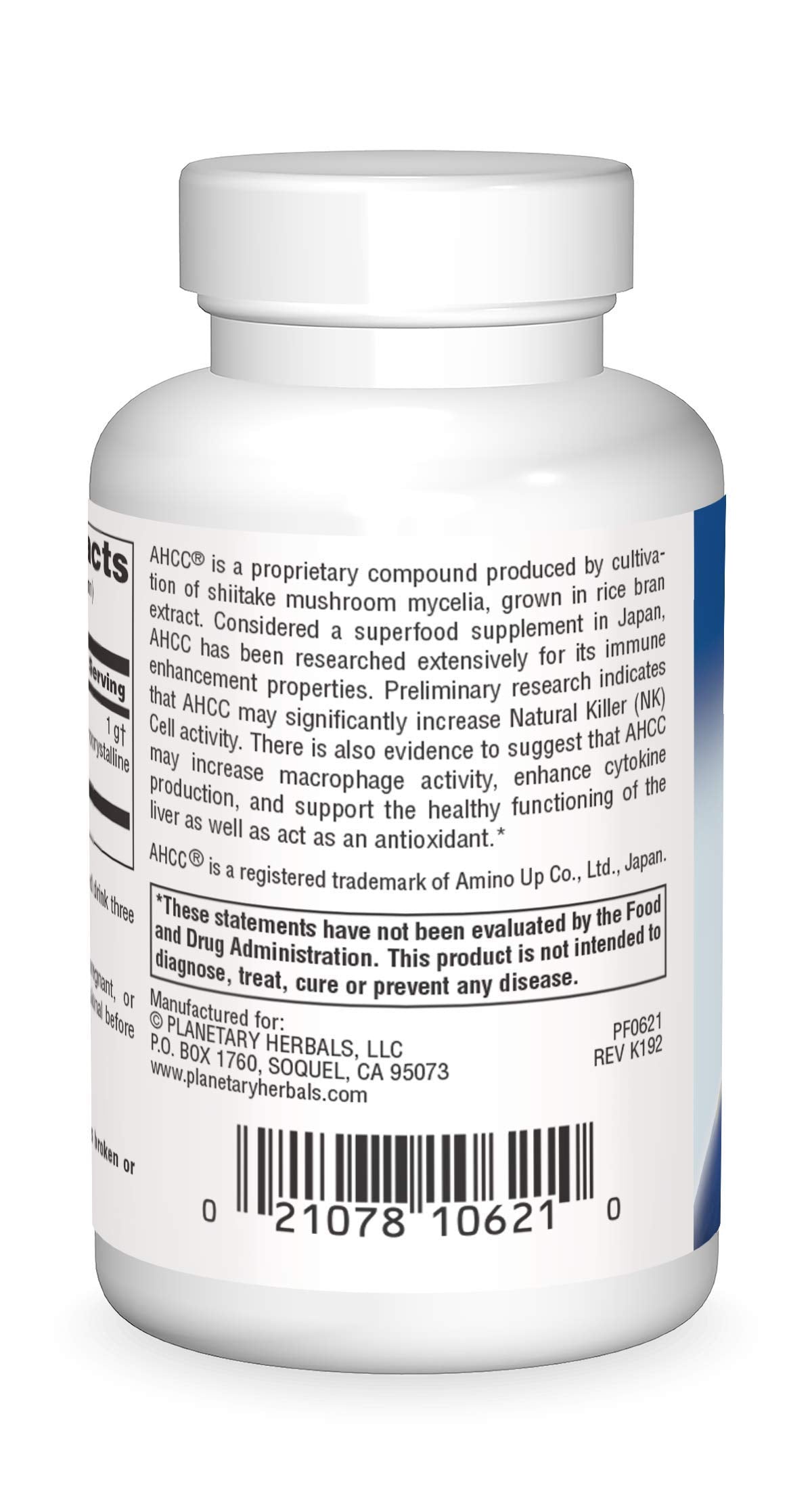 Planetary Herbals AHCC Active Hexose Correlated Compound Powder, Increases Natural Killer Cell Activity,2 Ounces
