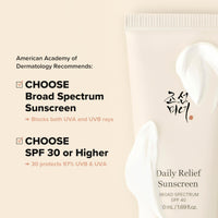 Thumbnail for Beauty of Joseon Daily Relief Sunscreen for face Sun moisturizing with Broad Spectrum SPF 40 Korean sunscreen skincare 50ml, 1.69 fl.oz