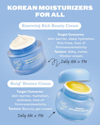 Thumbnail for Then I Met You Renewing Rich Beauty Cream, Deep Hydration Korean Moisturizer with Quad Ginseng Complex, Fast Absorbing Vegan-Cruelty-Free Plant-Based Antioxidant, Alcohol Free Skincare for Exfoliated